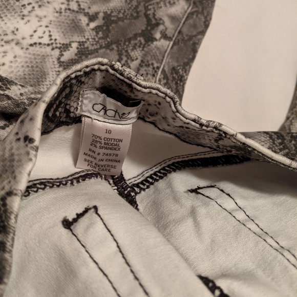 Cache πHPπJeans - Picture 4 of 9